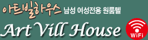 처음으로
